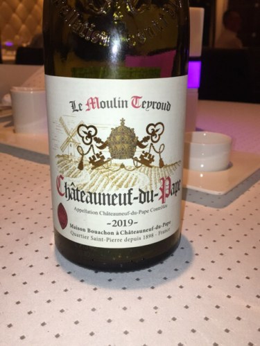 Maison BouachonLe Moulin Teyroud Chateauneuf-du-Pape 2021