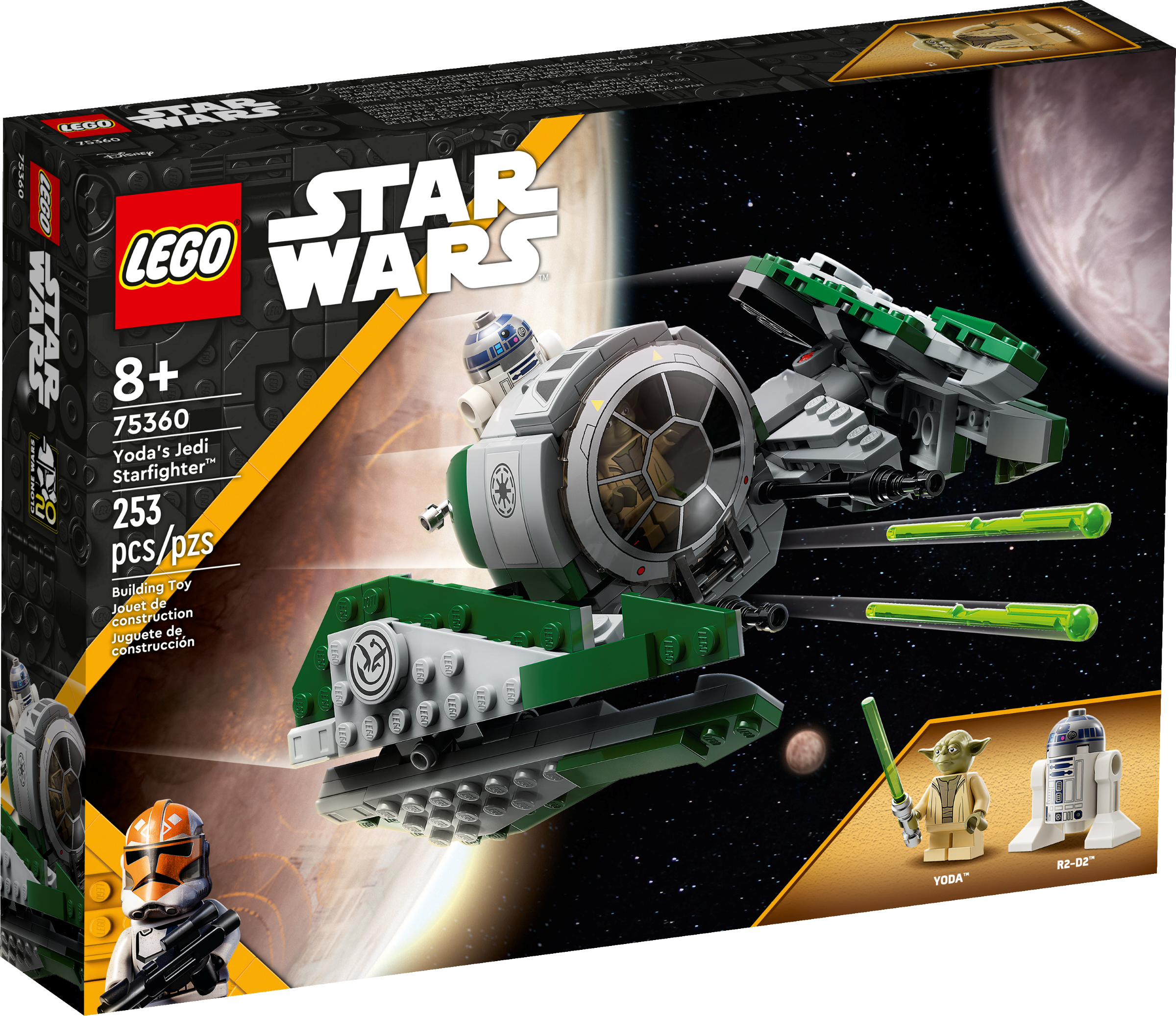 Le chasseur Jedi de Yoda 75360