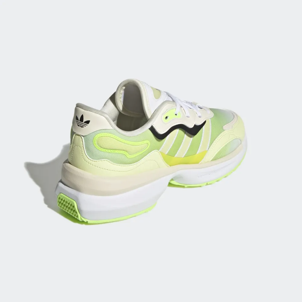 adidas Zentic GZ6983 / gelb