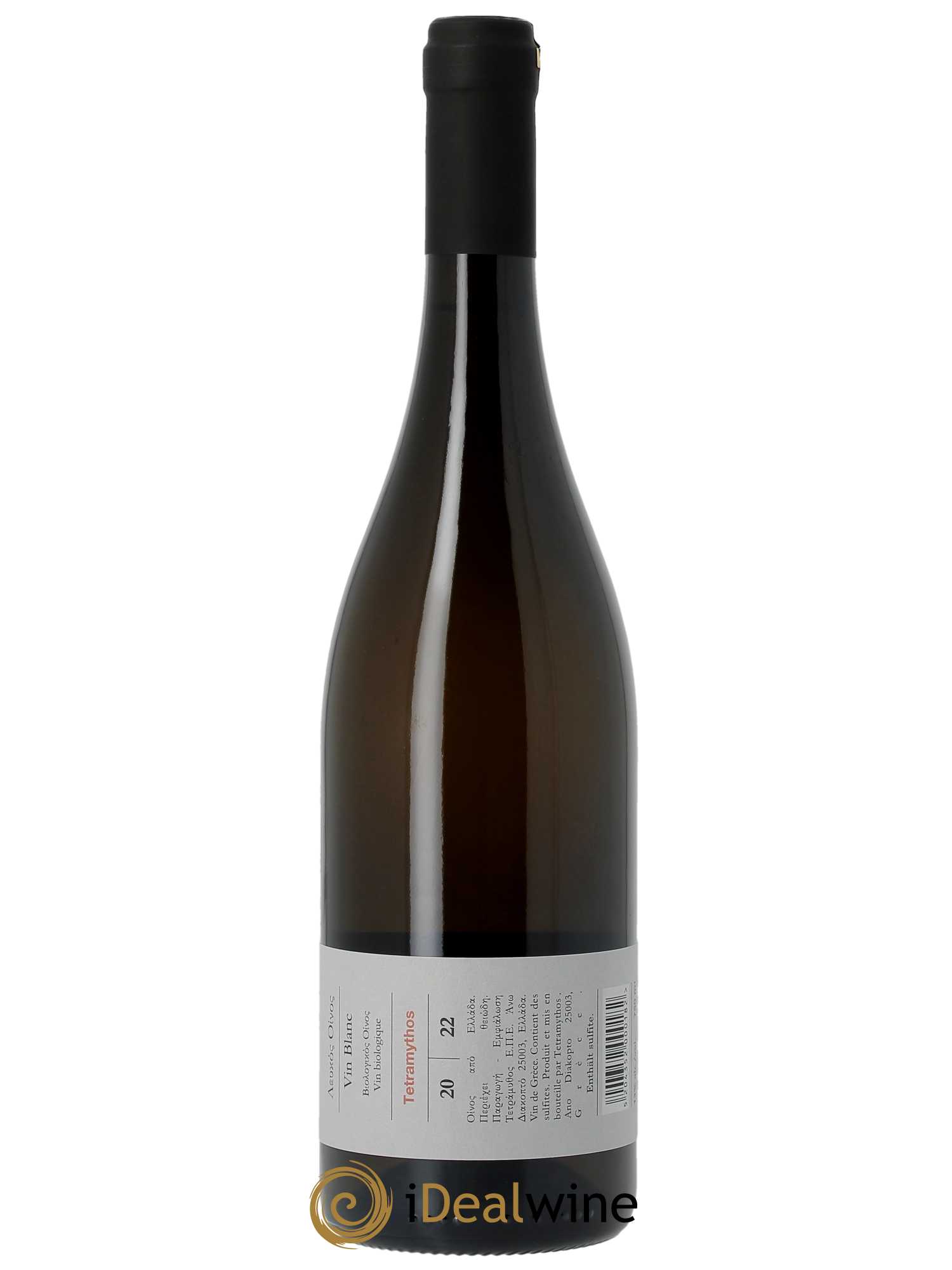 IGP Peloponèse Tetramythos Retsina Amphore Nature  2022 - Lot de 1 Bouteille