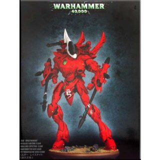 Craftworlds Wraithknight (46-26)