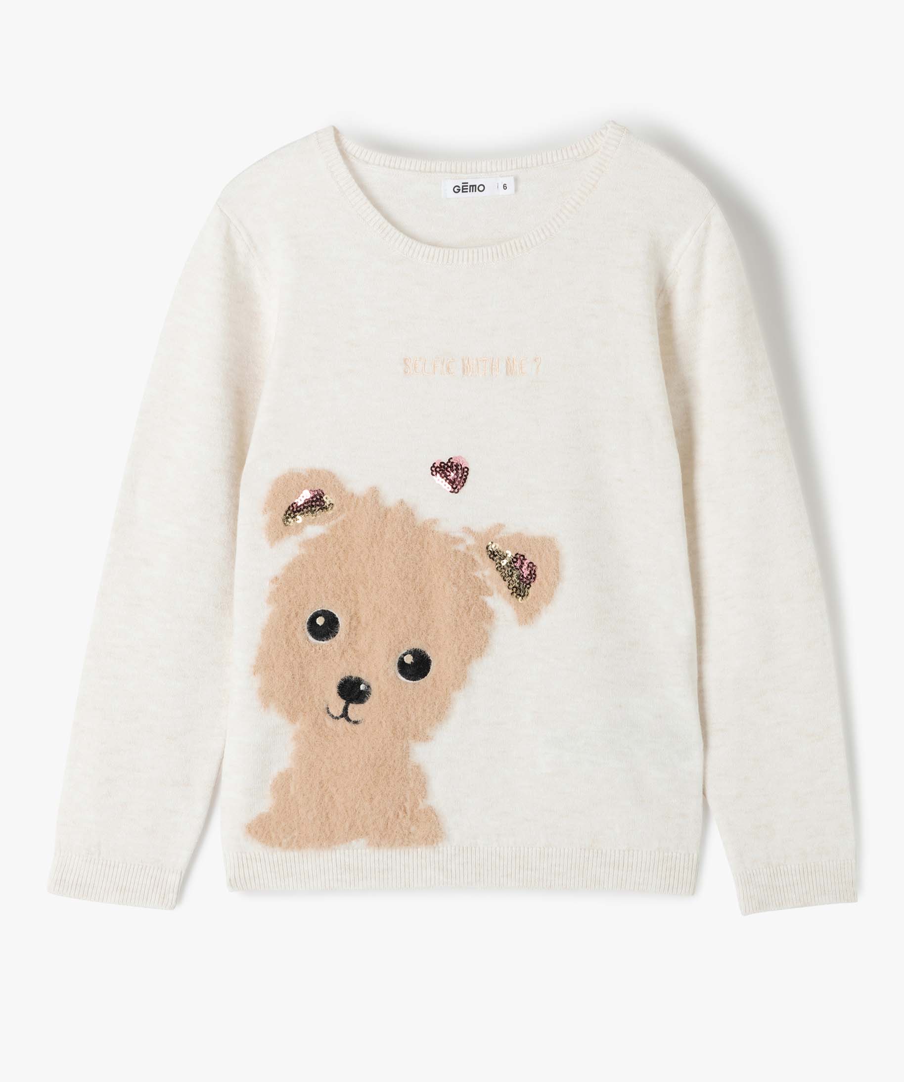 Pull fille avec motif animalier brodé ecru | GEMO