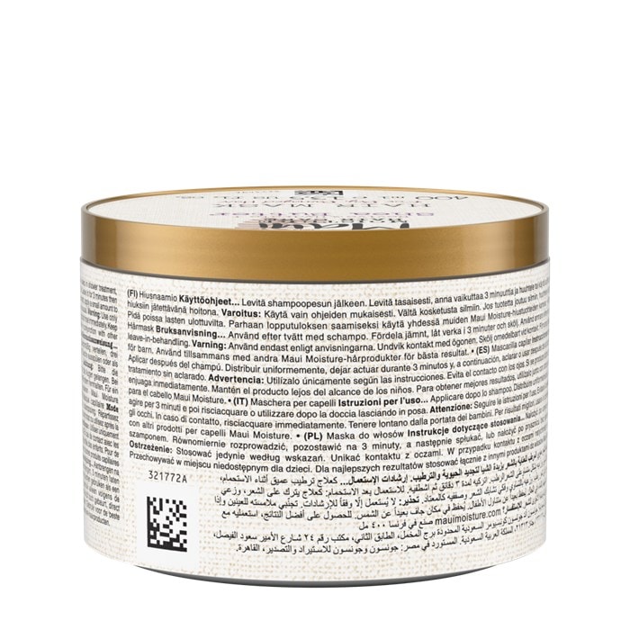 Moisture Shea Butter Hair Mask