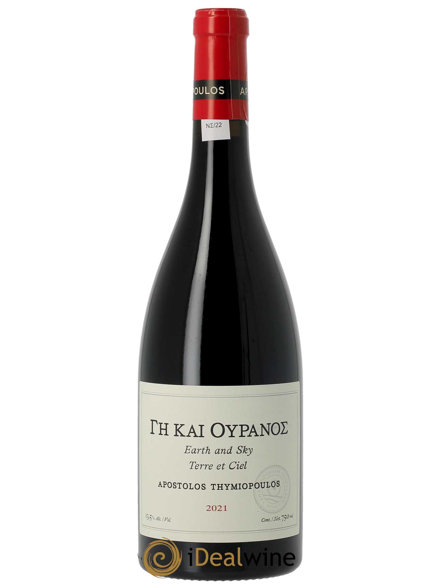 Naoussa Thymiopoulos Terre et Ciel  2021 - Lot de 1 Bouteille