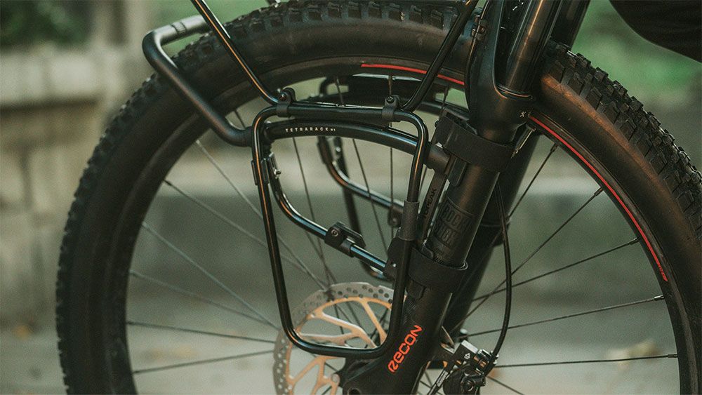 Topeak TetraRack Side Frame 2er Set kaufen | Bike-Discount
