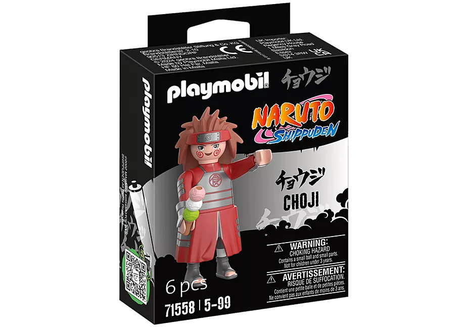 Choji