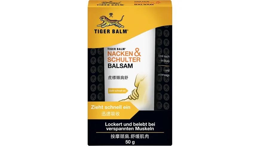 Tiger Balm Nacken und Schulter Balsam 50 g