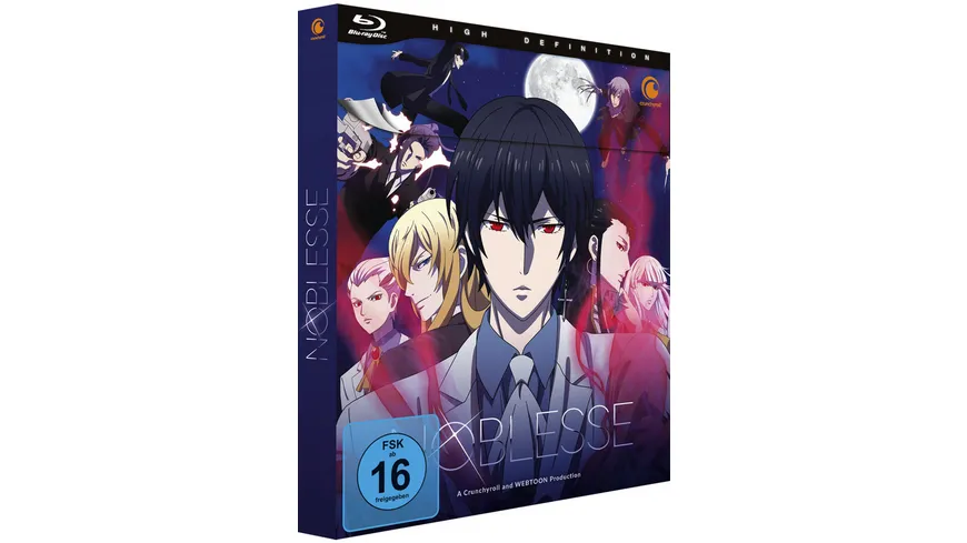Noblesse - Blu-ray Gesamtausgabe  [2 BRs]