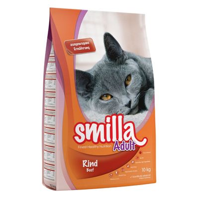 Smilla Adult Rind