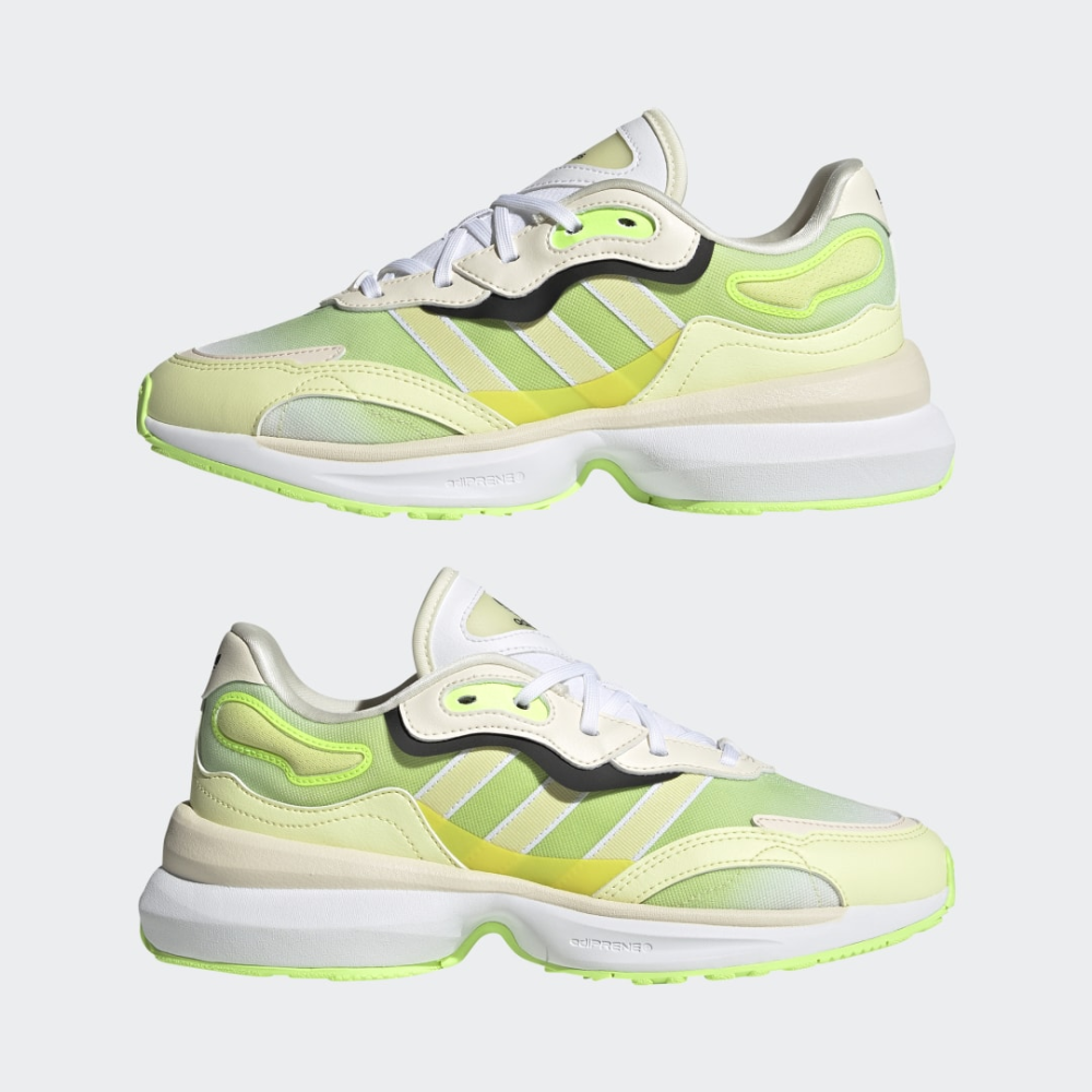 adidas Zentic GZ6983 / gelb