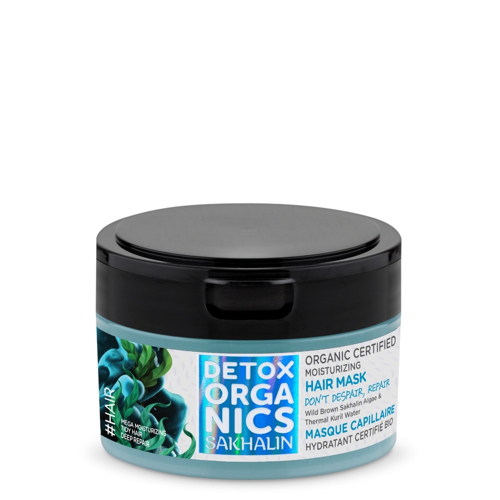 Natura Sibérica Masque capillaire hydratant Bio Soin cheveux