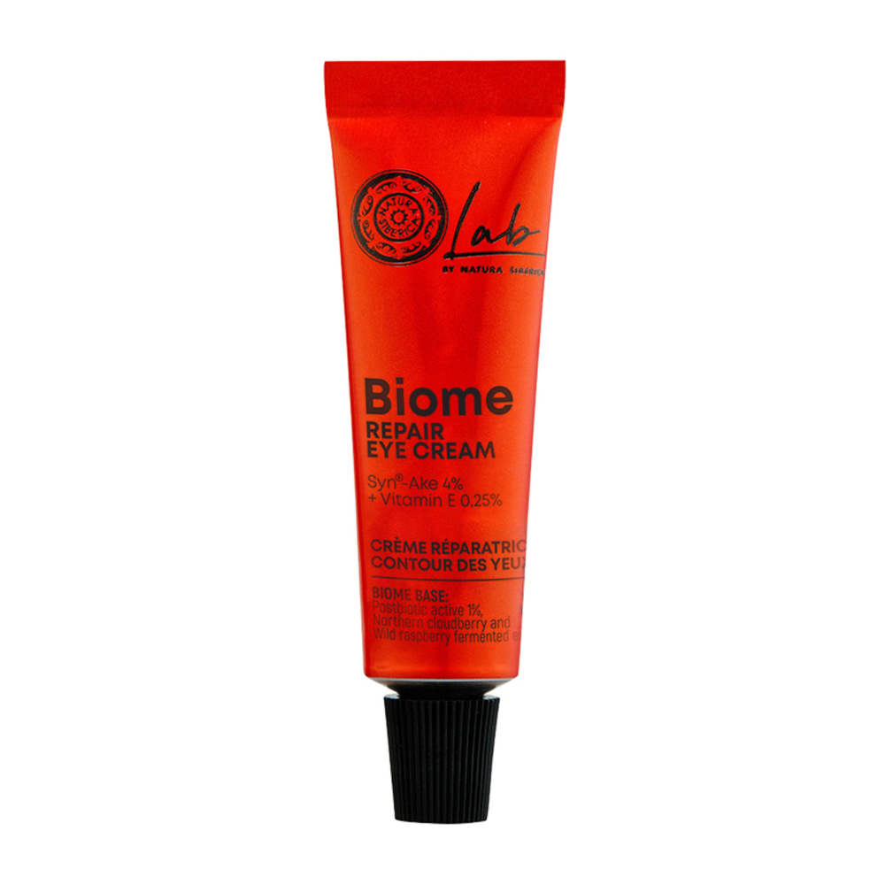 Natura Sibérica Soin regard Réparateur Crème