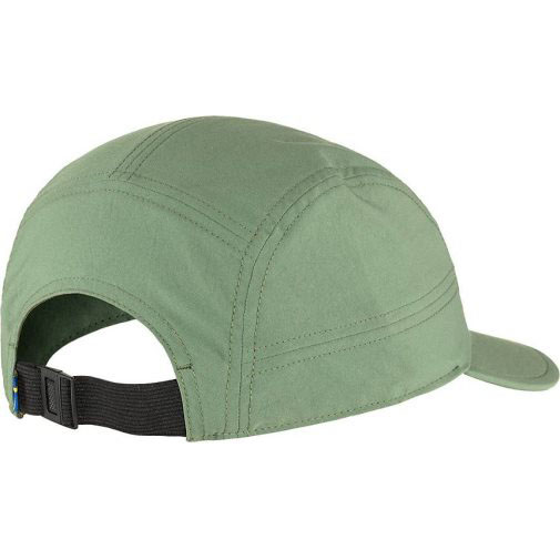 Fjällräven Cap ABSIKO HIKE LITE