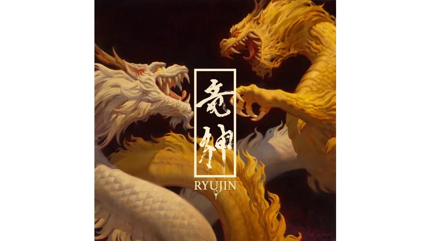 Ryujin