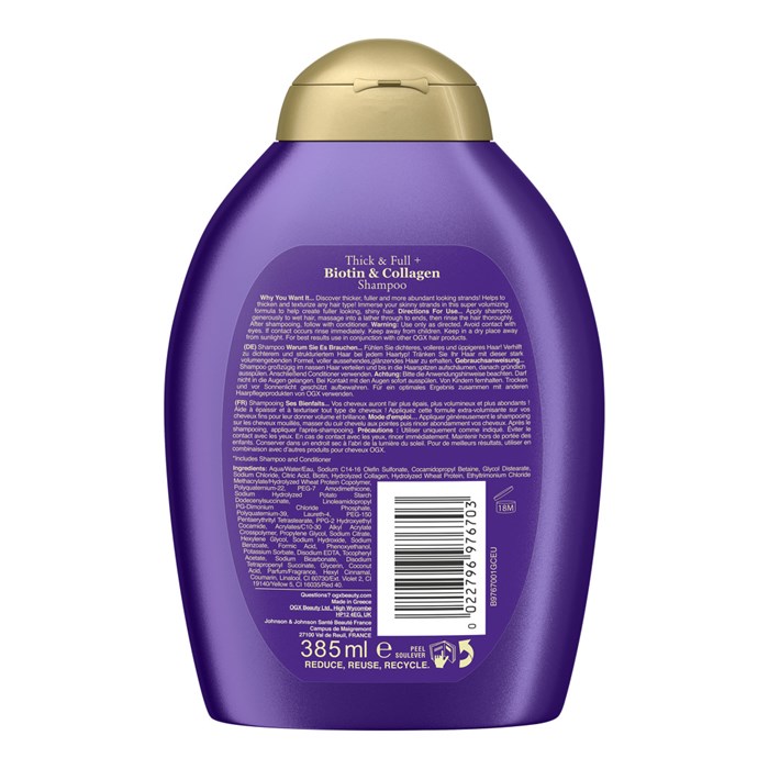 Biotin & Collagen Shampoo