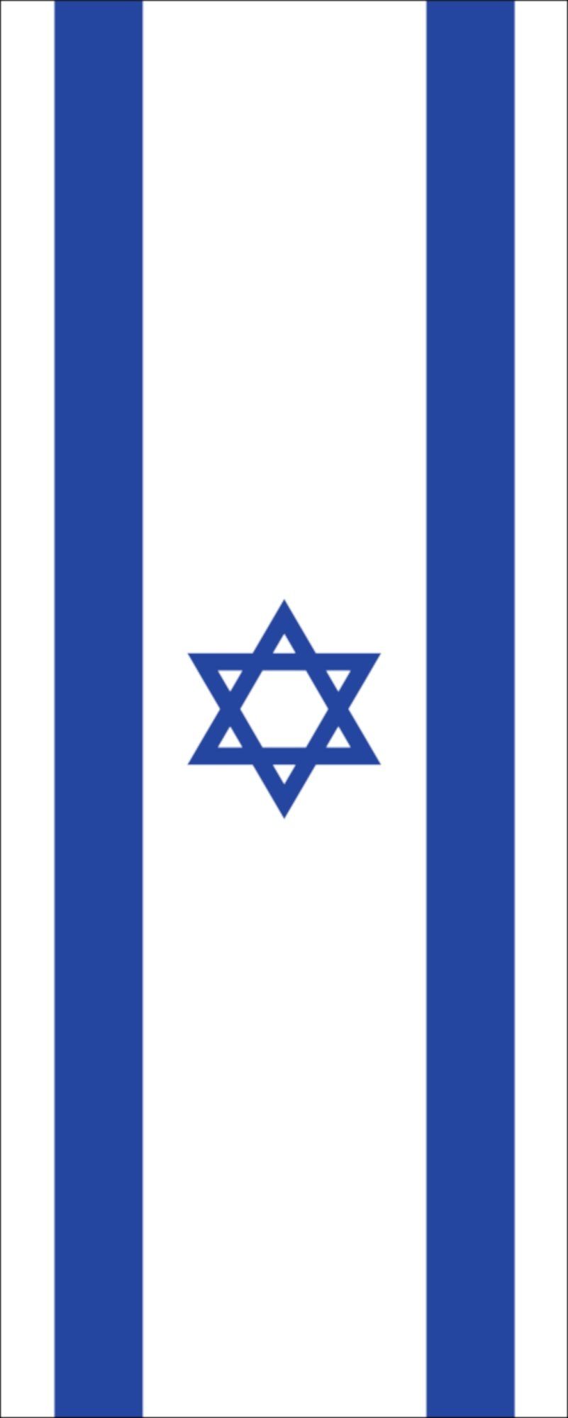 flaggenmeer Flagge Flagge Israel 110 g/m² Hochformat