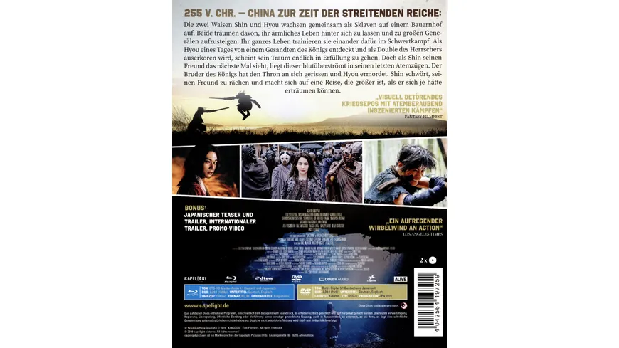 Kingdom - Limitiertes SteelBook (+ DVD)