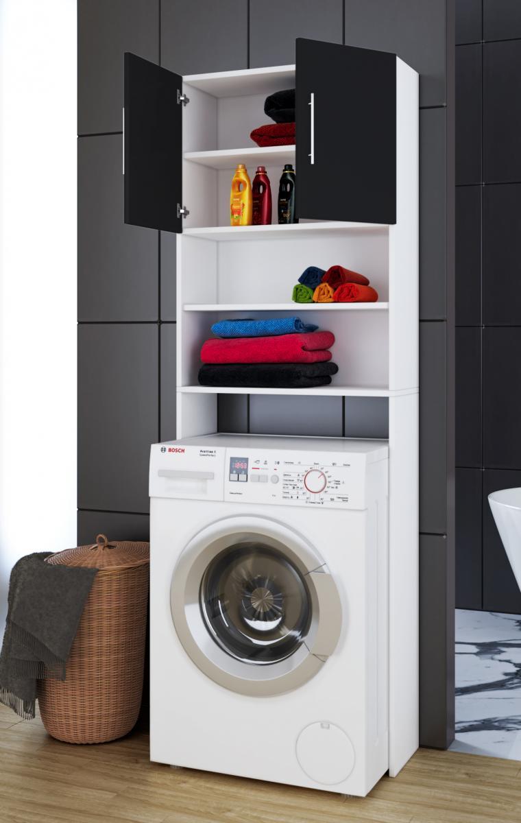 VCM my bath Mehrzweckschrank 