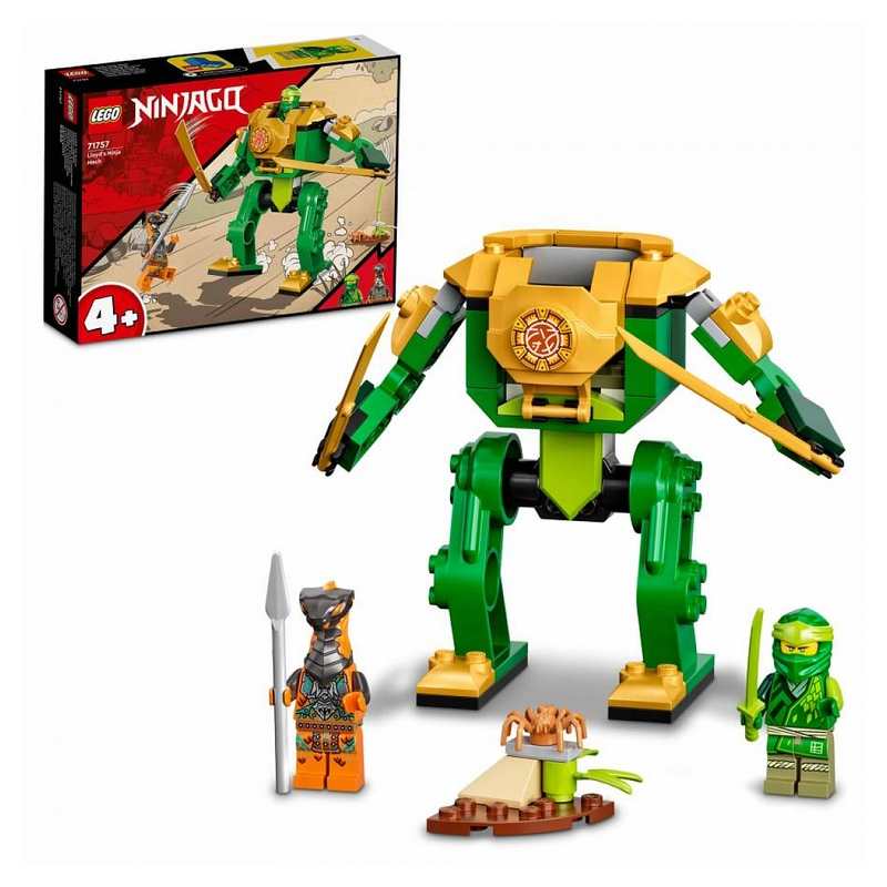 71757 Le robot ninja de Lloyd LEGO Ninjago