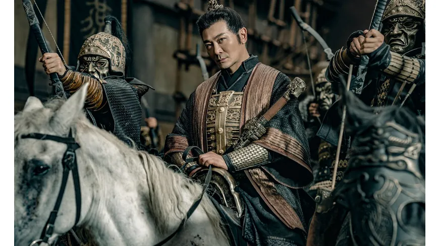 Donnie Yen's SAKRA
