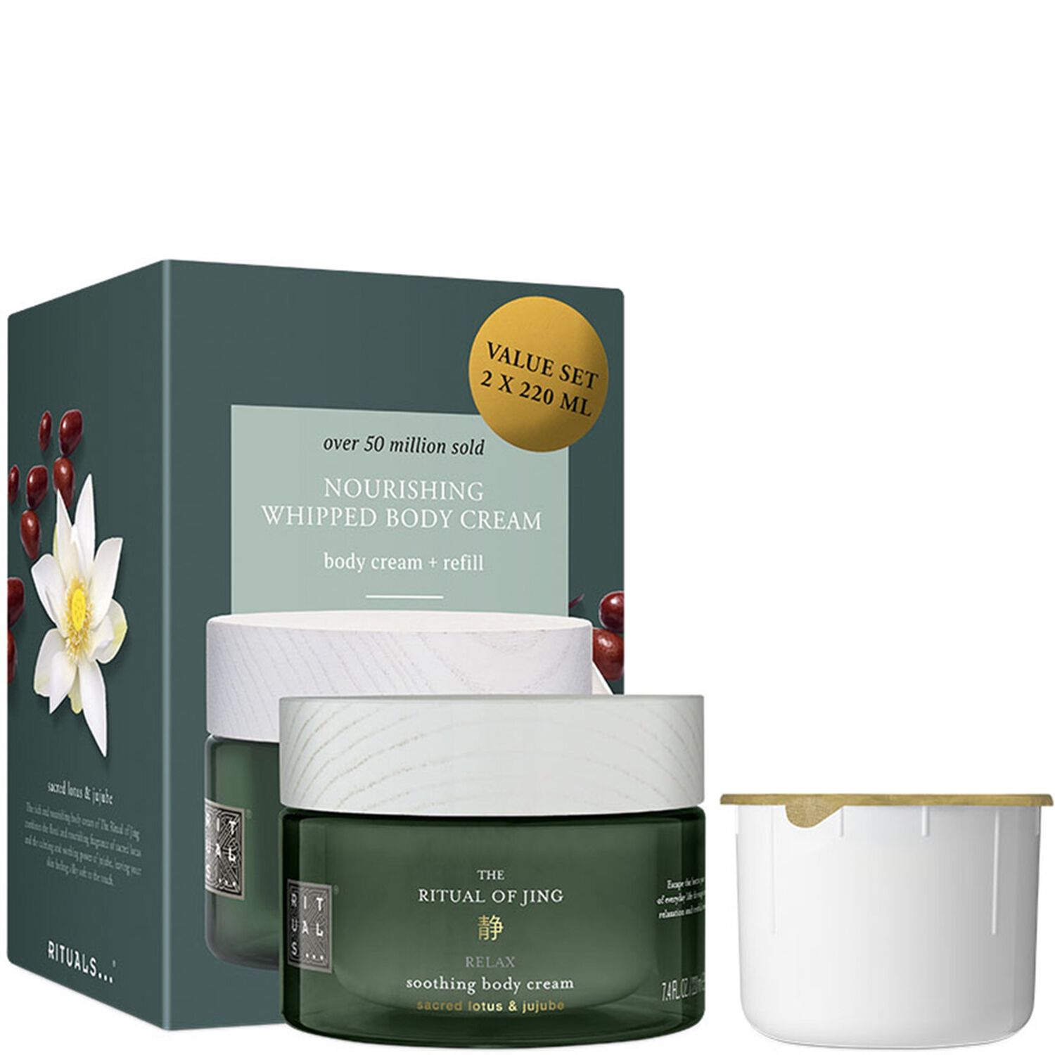 Rituals The Ritual of Jing Coffret duo crème pour le corps