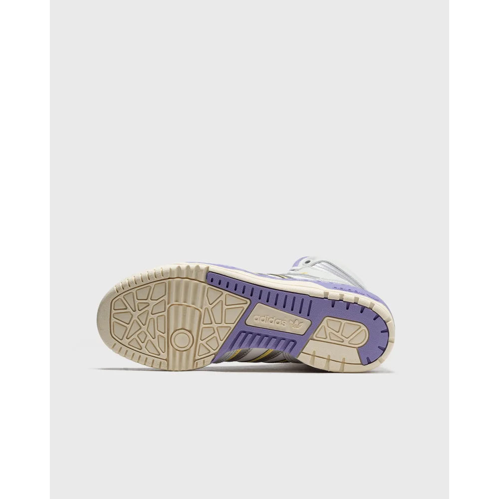 adidas Rivalry Hi W HQ4428 / weiss