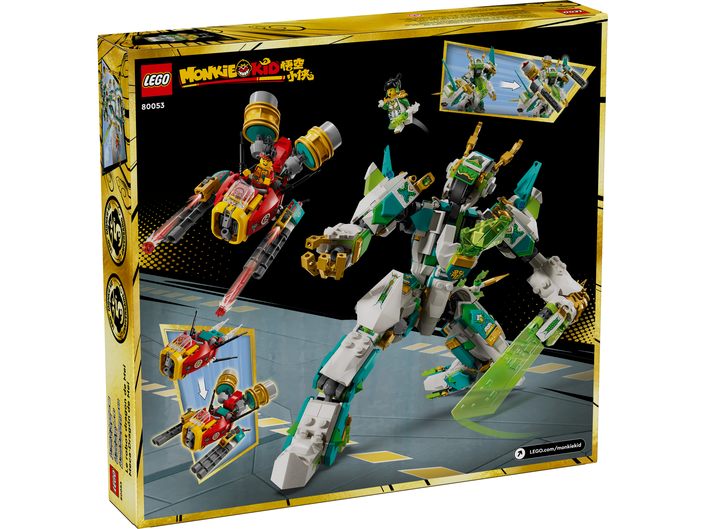 Meis Drachen-Mech 80053