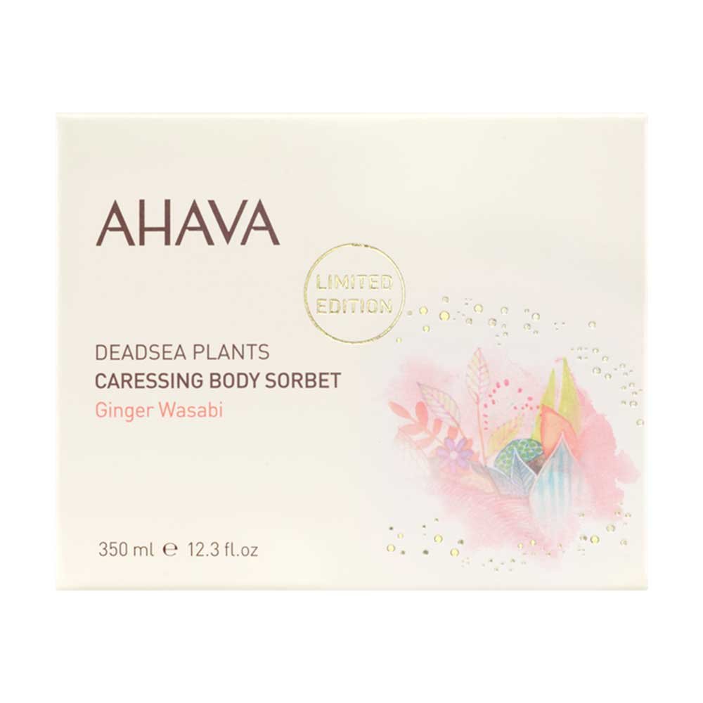 AHAVA Körperpflege Deadsea Plants Caressing Body Sorbet Ginger Wasabi