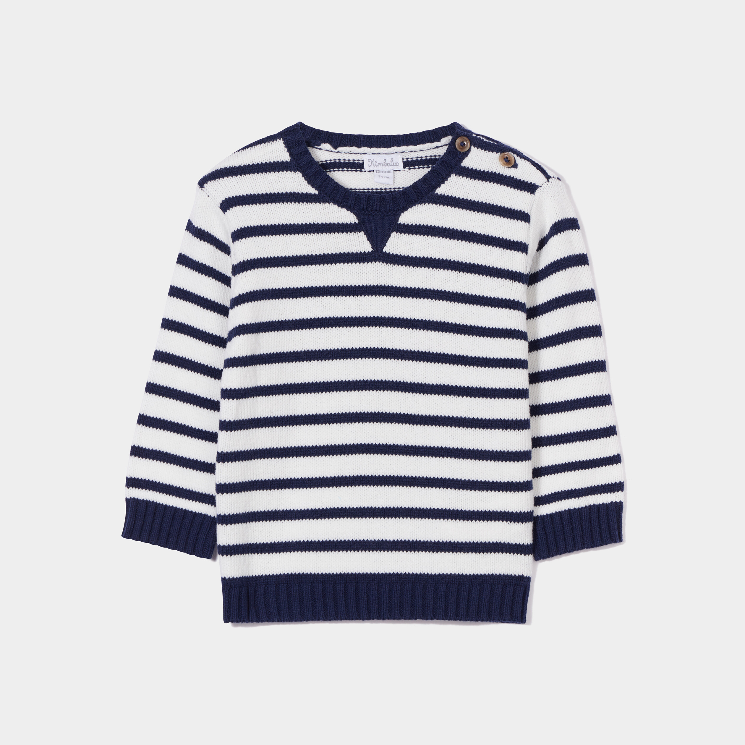 Pull marinière épaule boutonnée Kimbaloo ecru bébé garçon | La Halle