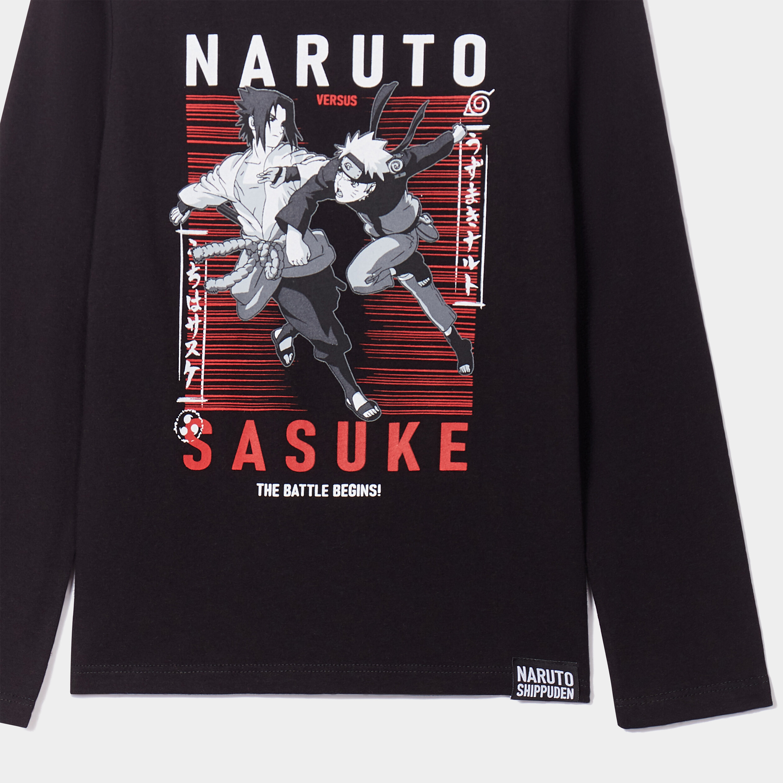 T-shirt col rond coton Sasuke Naruto noir garçon | La Halle