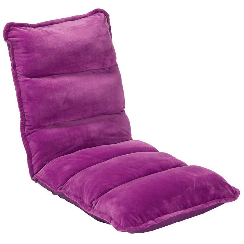 Fauteuil multi-positions prune Oxybul