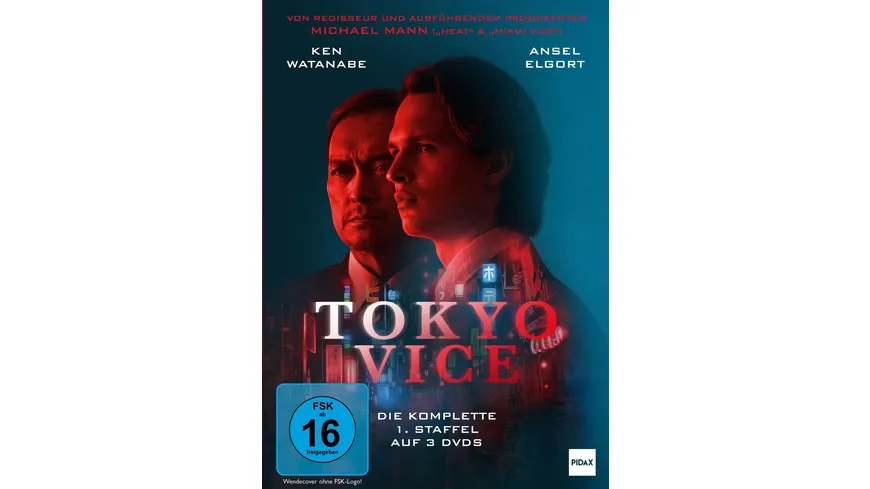 Tokyo Vice, Staffel 1 / Die ersten 8 Folgen der Noir-Krimiserie  [3 DVDs]