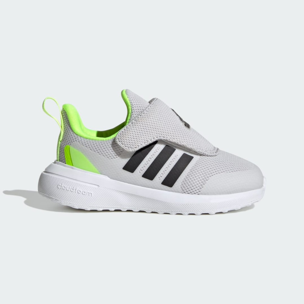 adidas FortaRun 2.0 IG2539 / grau