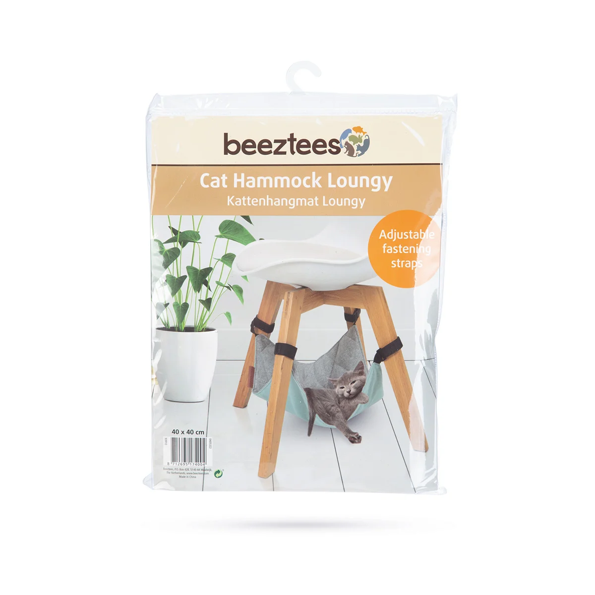 Beeztees Stuhl Hängematte Loungy, grau kaufen