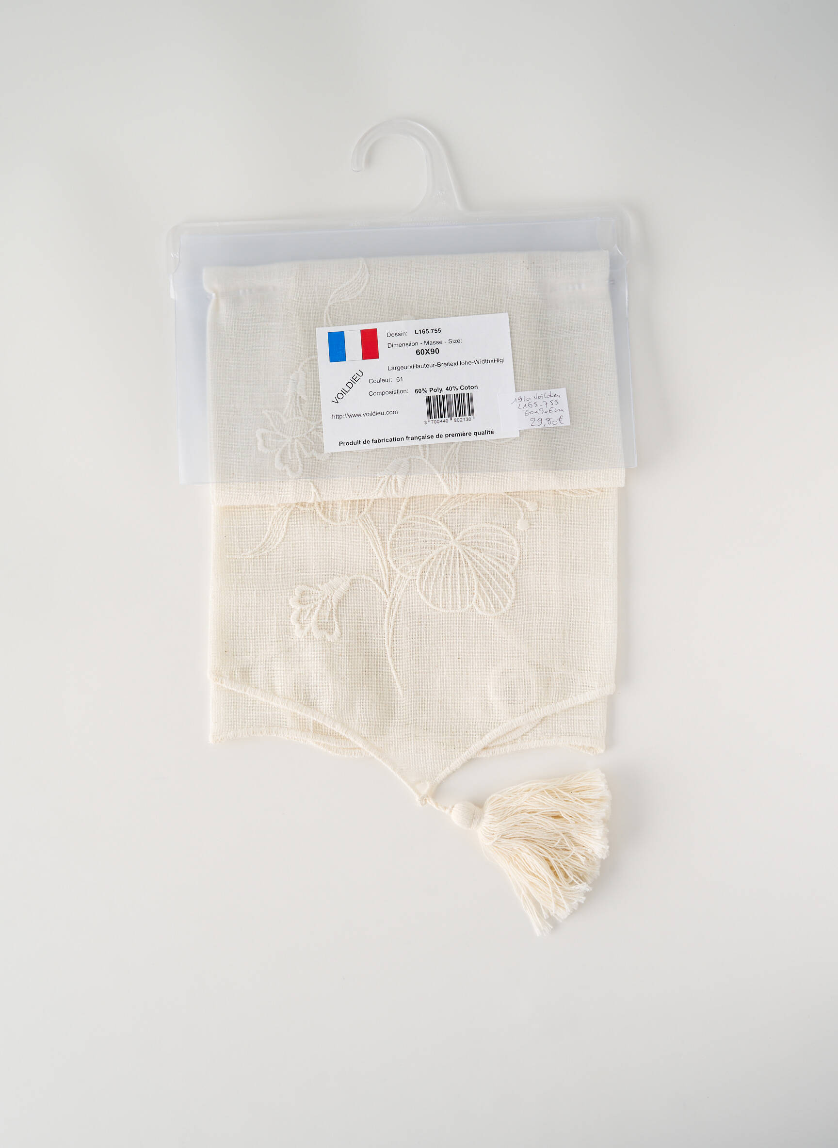 Voildieu Divers Maison Femme couleur beige