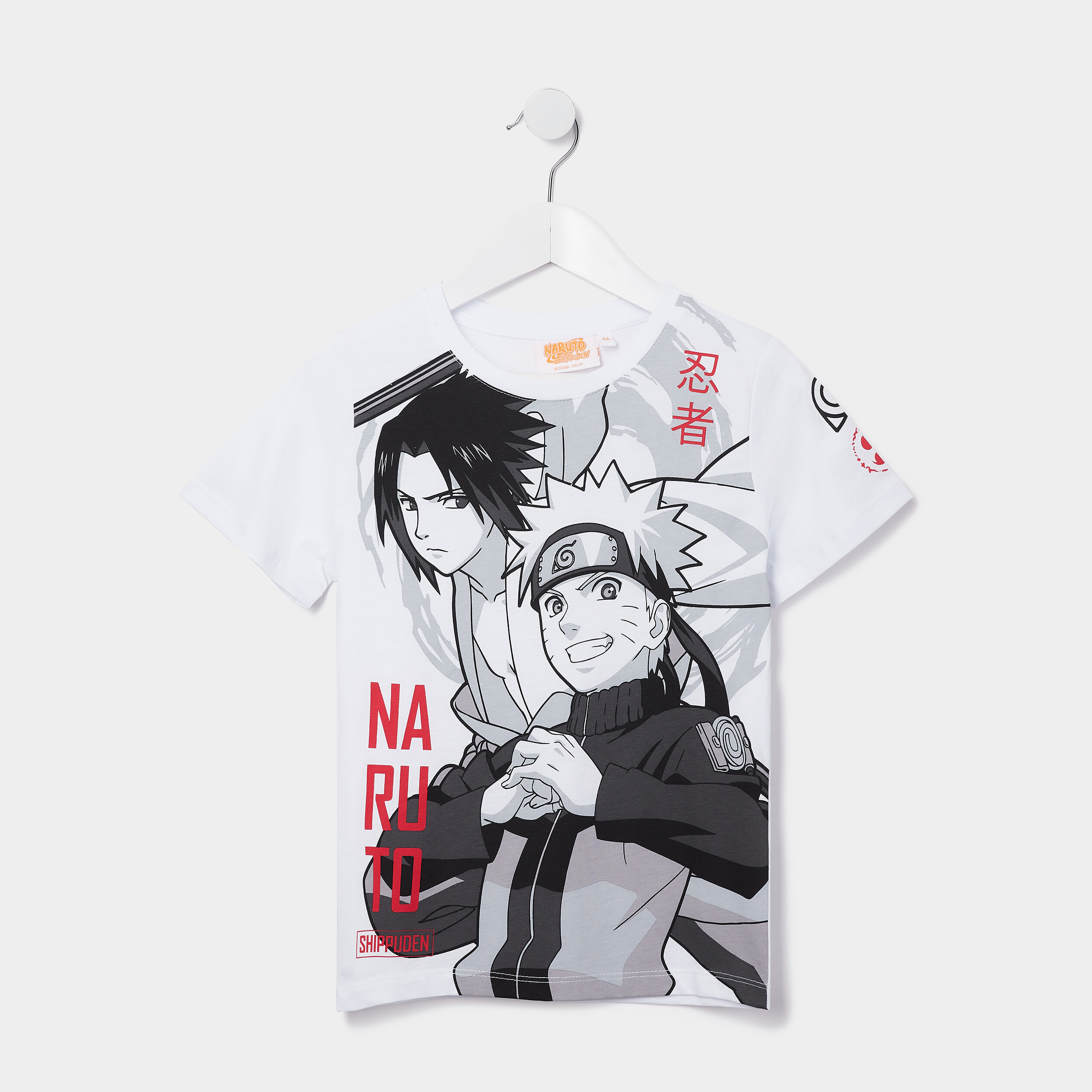 T-shirt manches courtes Naruto blanc garçon | La Halle
