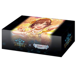 Shadowverse: Evolve - Official Storage Box Vol.51