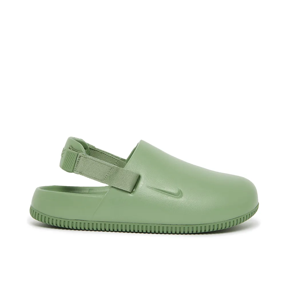 Nike Calm Mule FB2185-300 / grün