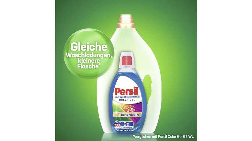 Persil Color Gel Ultra Konzentrat 2.6 l