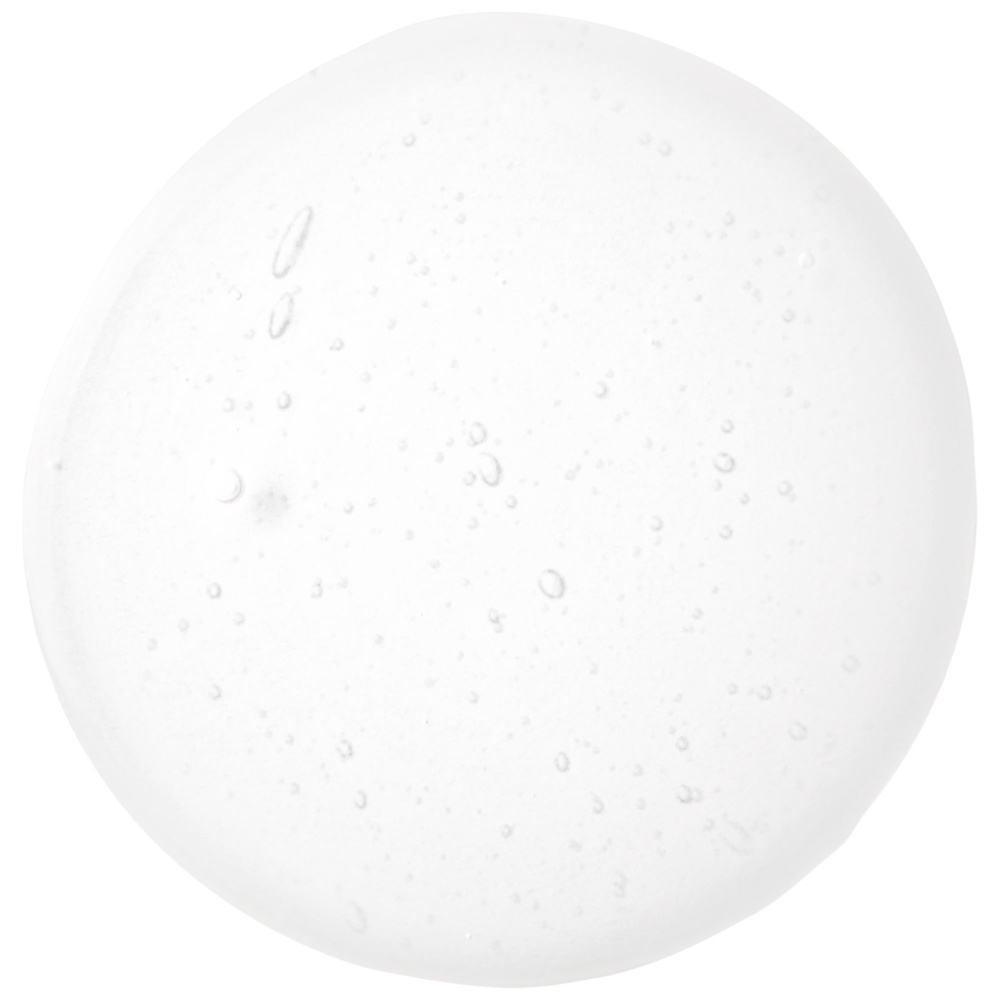 kylie by kylie jenner Kylie Skin Gel Nettoyant Clarifiant Gel Nettoyant Clarifiant