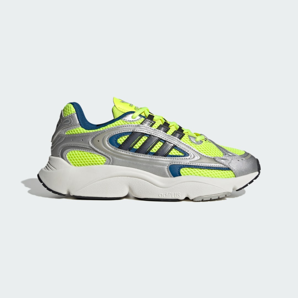 adidas Ozmillen IF4014 / gelb