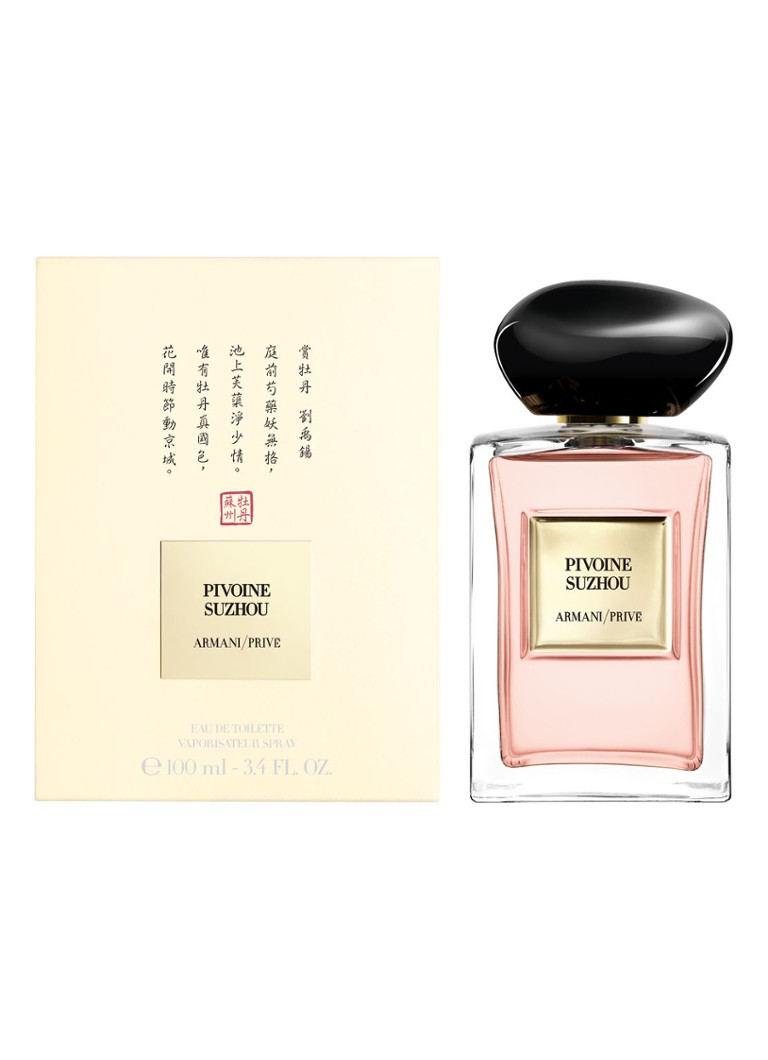 Apa de toaletă Armani Privé Peony Suzhou