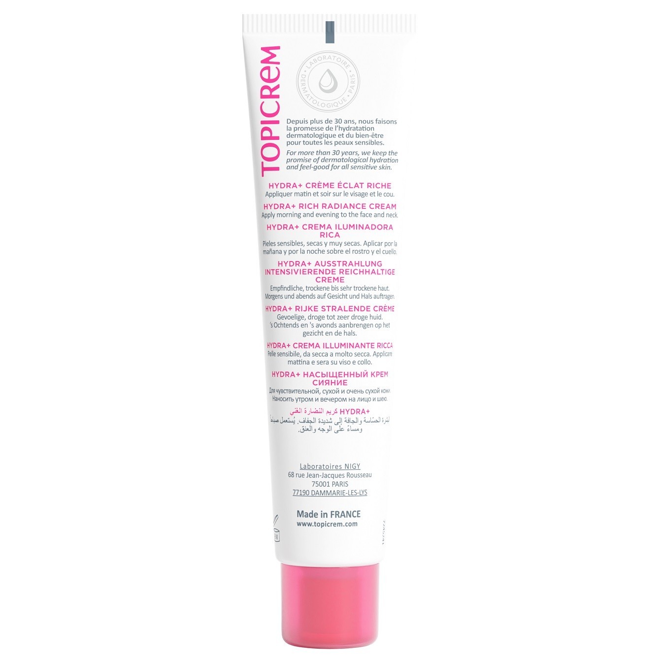 Topicrem Hydra+ Rich Radiance Cream
