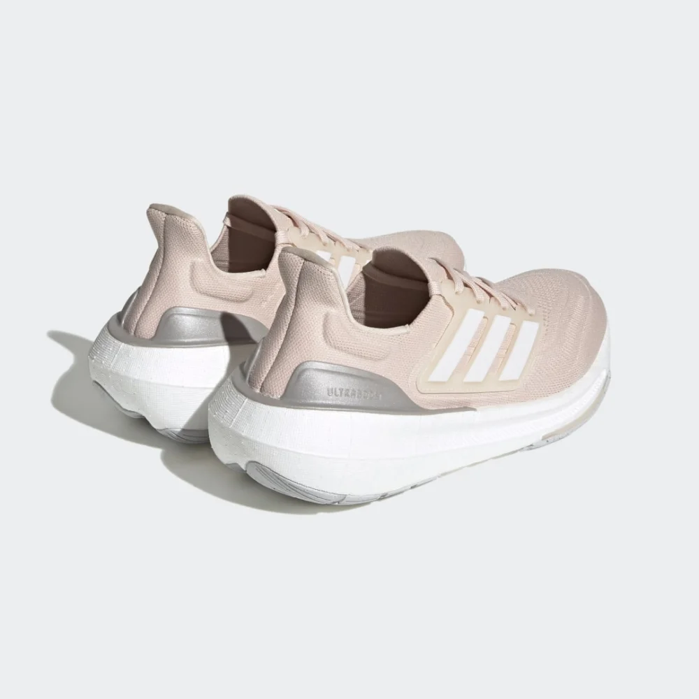 adidas Ultraboost Light HQ8600 / braun