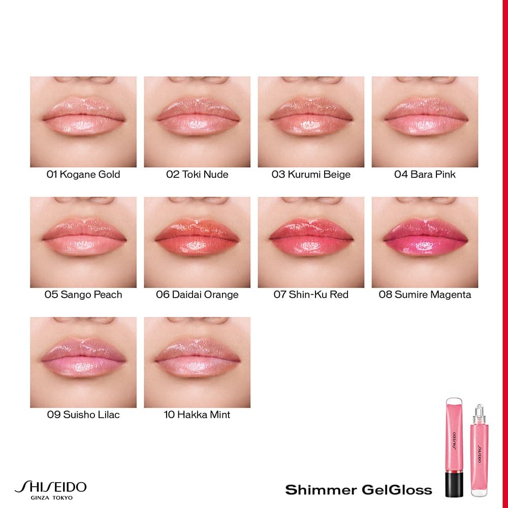 Shiseido Lippen Shimmer GelGloss