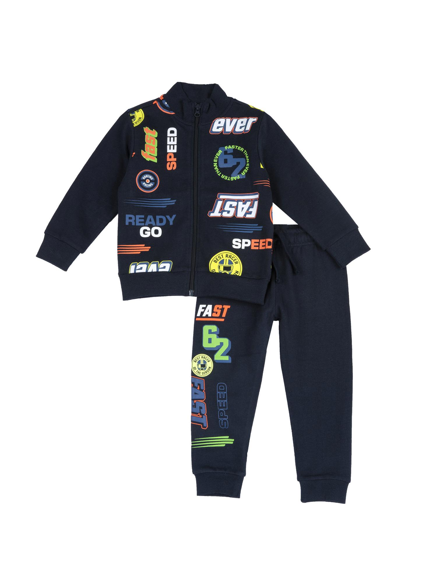 Sweatsuit