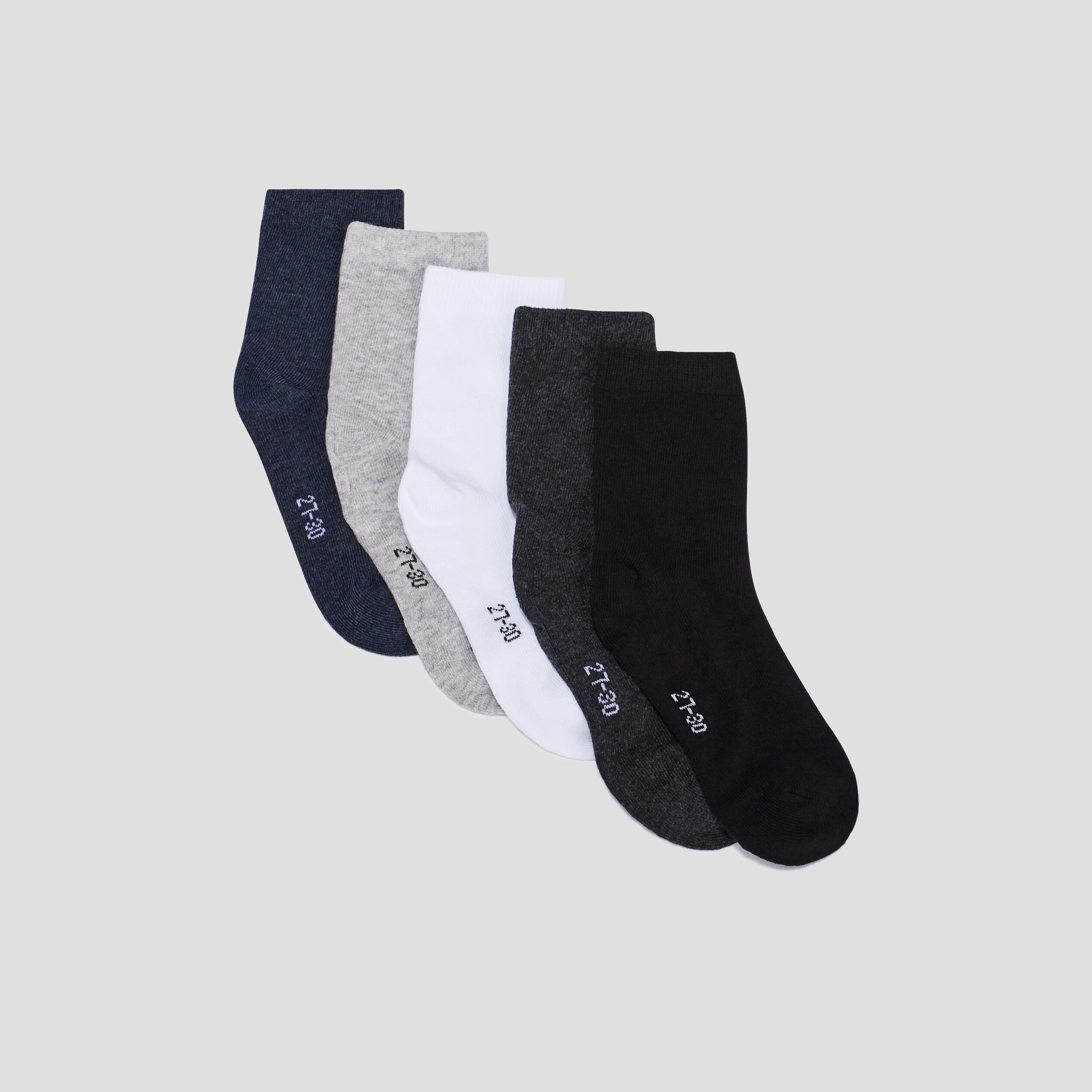 Lot 5 paires de chaussettes multicolore bébé garçon | La Halle
