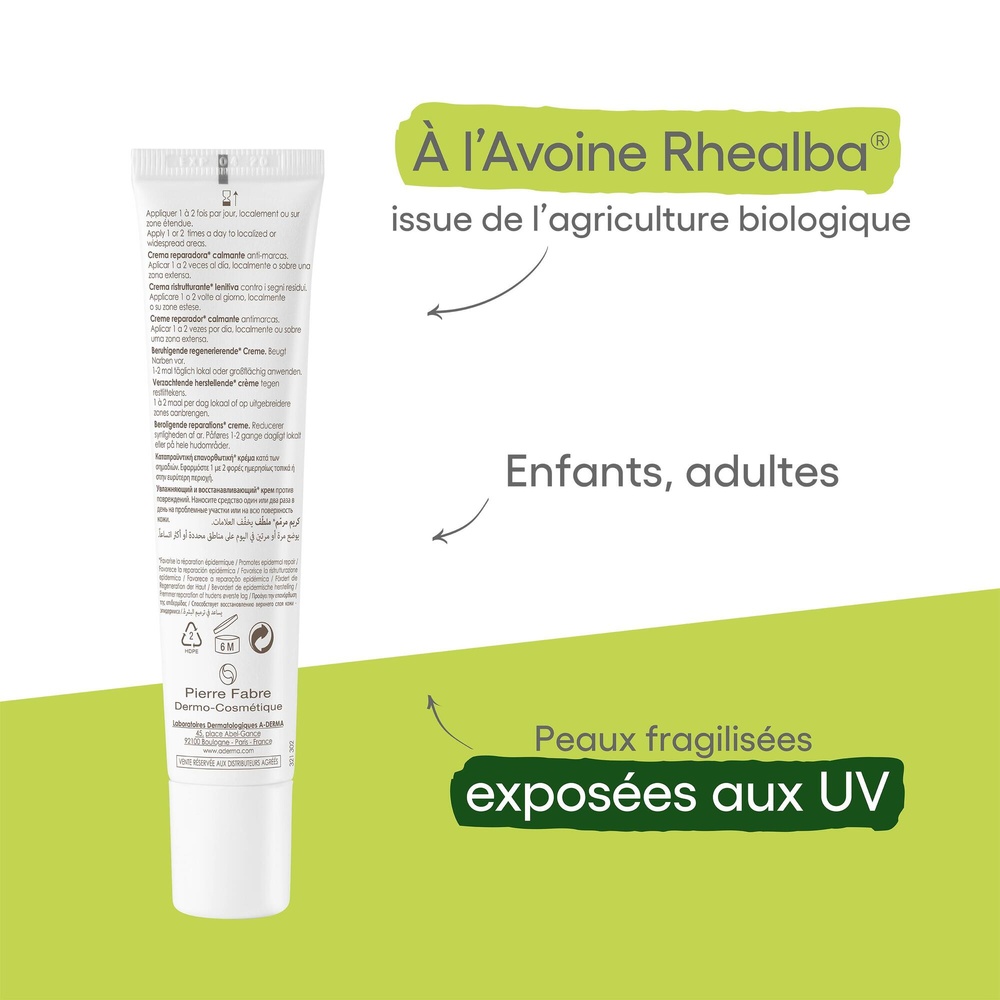 A-Derma A-Derma - Epithélial A.H Ultra 50+ Crème