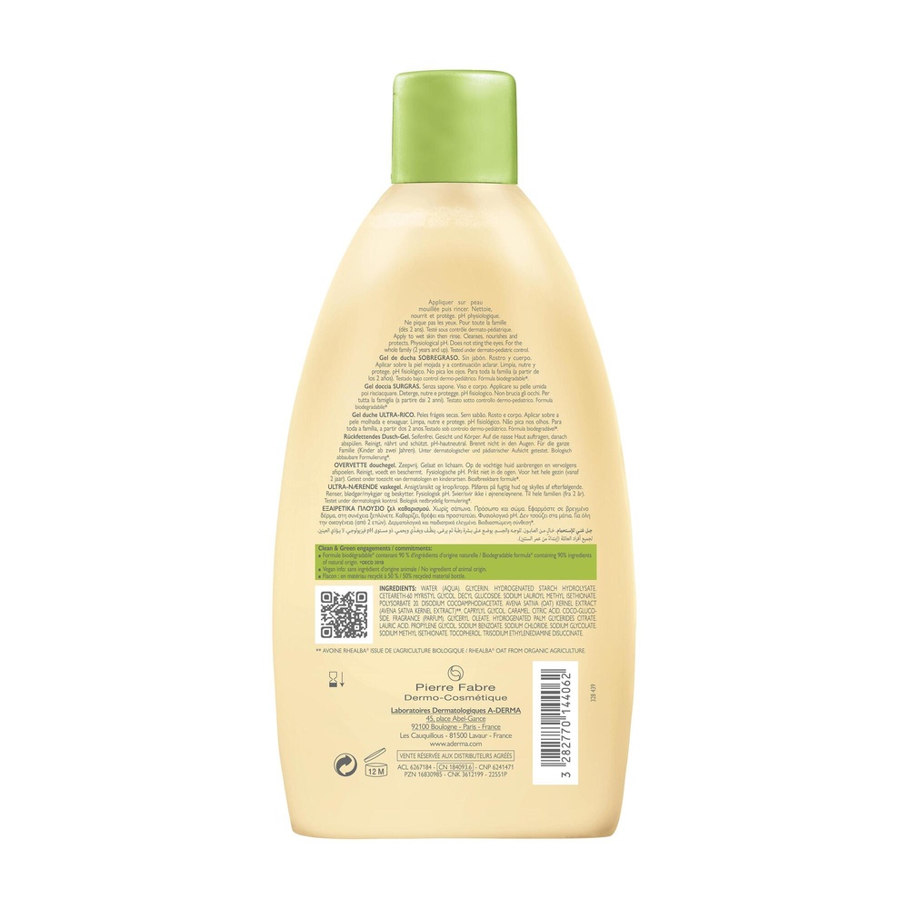 A-Derma A-Derma - Les Indispensables - Gel douch e surgras nourrissant 500ml Gel douche