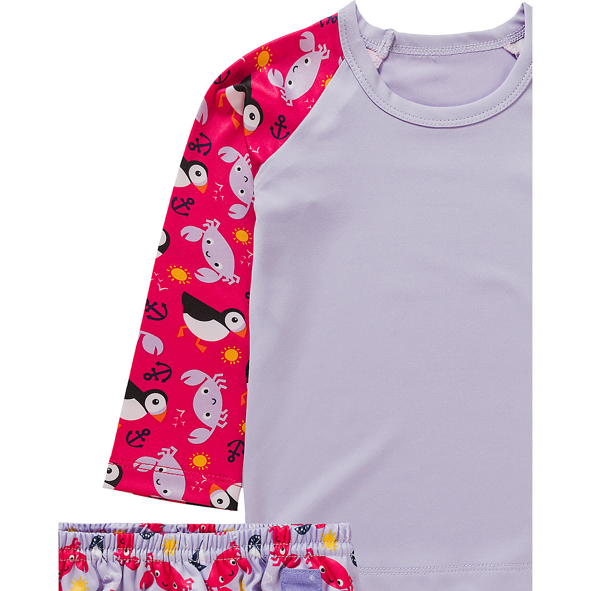 Bambino Mio, Schwimm Set, Schön, S (<6 Monate)
